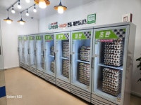참 좋은계란할인점 대구신천점