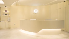 연세온탑치과의원