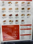 프레드피자 화명중앙점