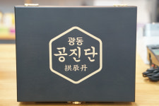 바른약국