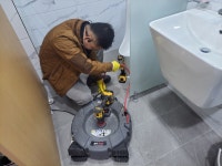 현해환경