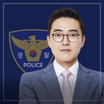 법무법인 더앤 강남사무소