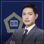법무법인 더앤 강남사무소