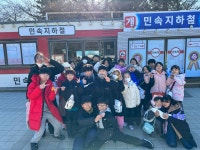 경희대월드태권도장