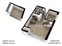 드림시티부동산중개법인