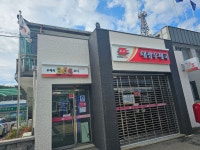 호원애드 의정부점