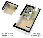 드림시티부동산중개법인