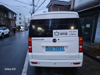해피크린하우스