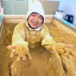 효소 해독찜질 테르엔 차암점