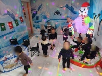 조이플어린이집