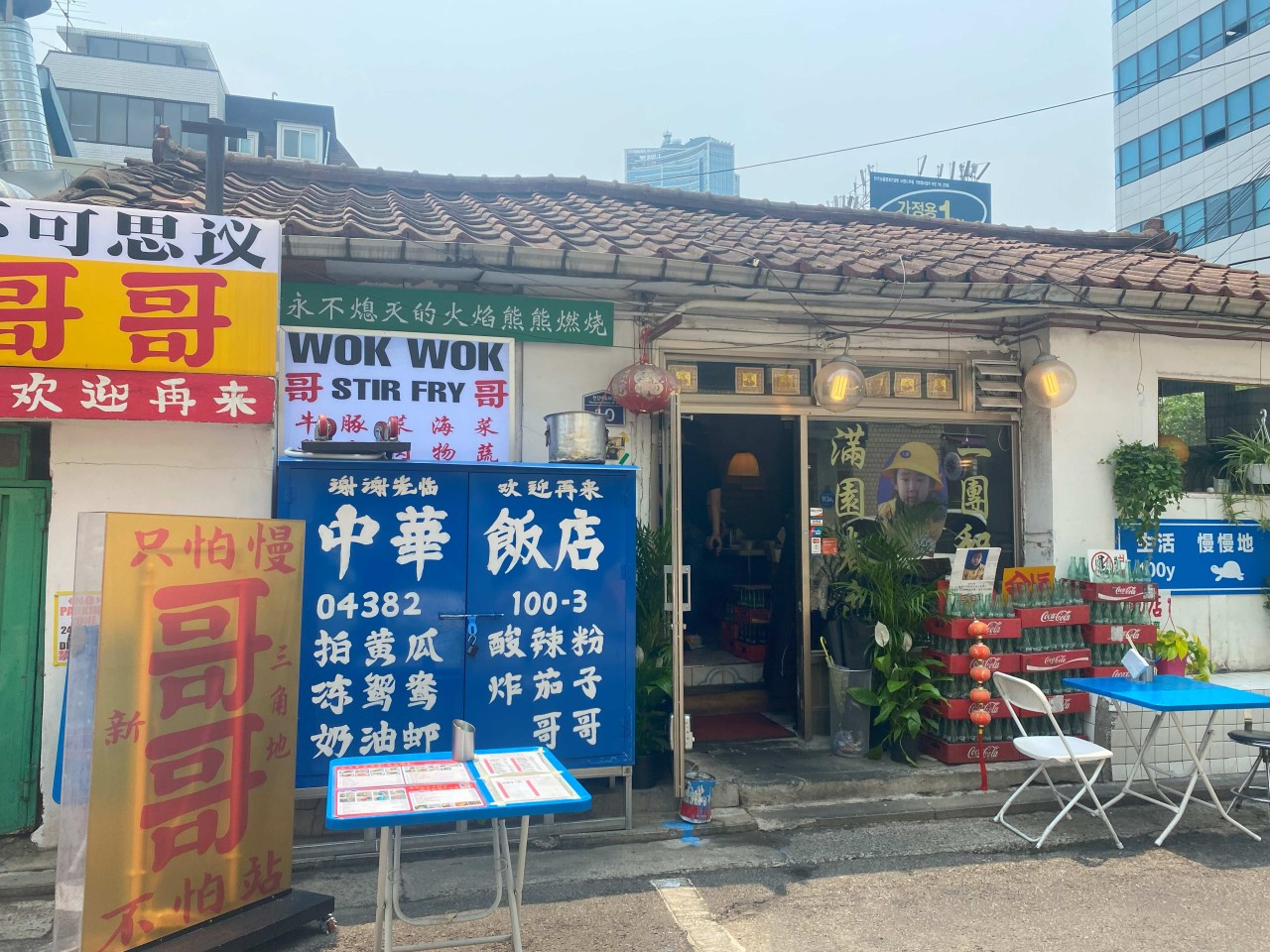 꺼거 대표사진