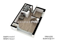 드림시티부동산중개법인