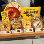 투썸플레이스 울산삼산현대점