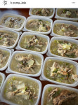 광성식당