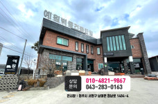 예원건축디자인
