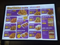부어치킨 석적점