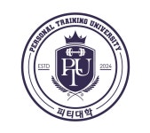 PT.Univ 피티대학