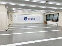 혜성태권도&국가대표SJ줄넘기세상