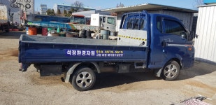 석정자원