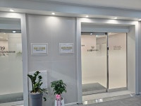 로운정신건강의학과의원