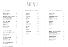 키커피 컴퍼니