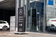 한성자동차 메르세데스벤츠 수원전시장