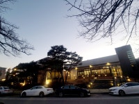 마중가는길