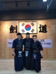 대한검도회 낙양검도관