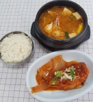 숙이네식당