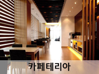 에덴메디산후조리원