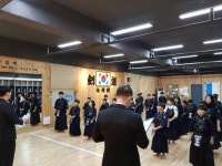 대한검도회 낙양검도관