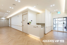 서초프라임요양병원