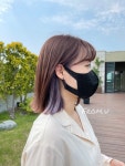 프롬유헤어룸