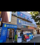 명품당구장