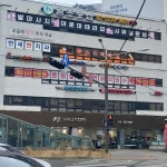 문원실산부인과의원