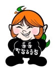 통통막창&곱창