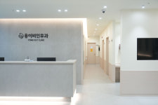 용이비인후과의원