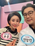 소통한방병원