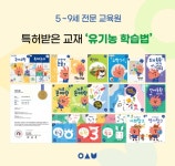 아소비 경산진량삼주봉황1차점
