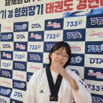 라이온즈월성태권도장