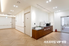 서초프라임요양병원