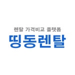 지앤알컴퍼니