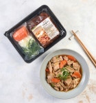 홀썸