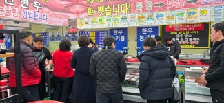 천년한우