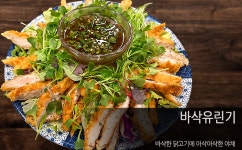 룸의정석 범계점