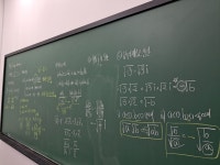 수학의 봄 학원 구래캠퍼스