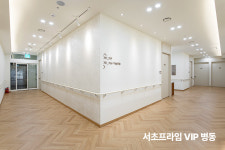 서초프라임요양병원
