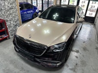 모터가드존 본점