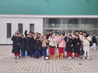 강철학운태권도