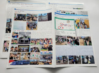 7676출력센터 전대점